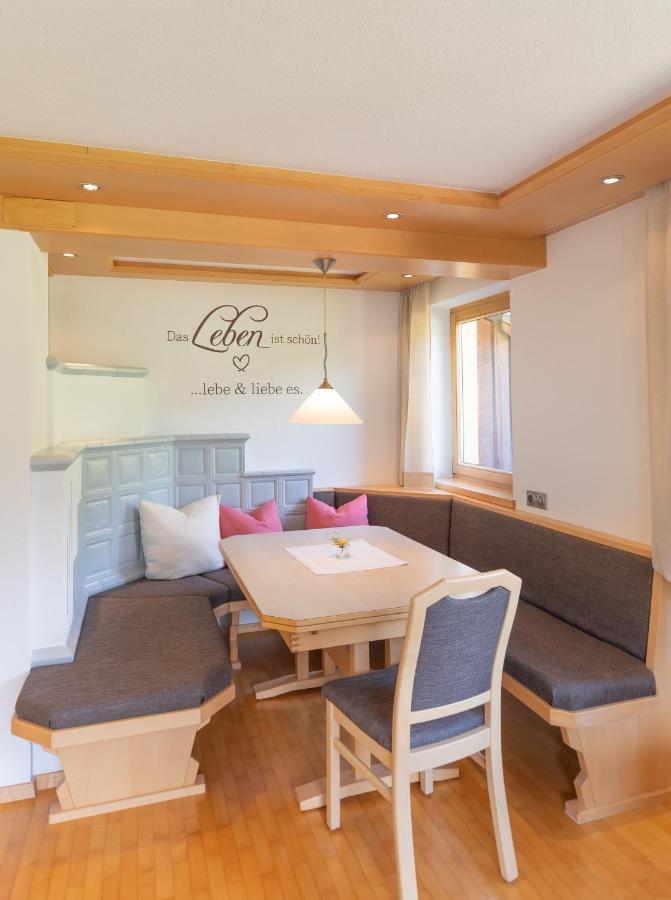 Haus Theresia Ruef Au (Vorarlberg) Екстериор снимка